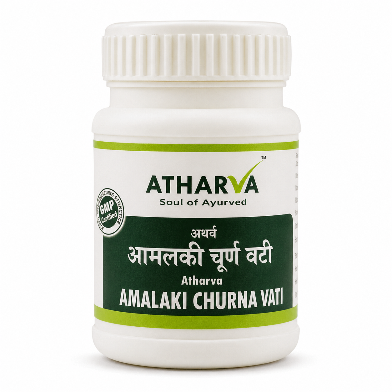 AMALAKI CHURNA VATI