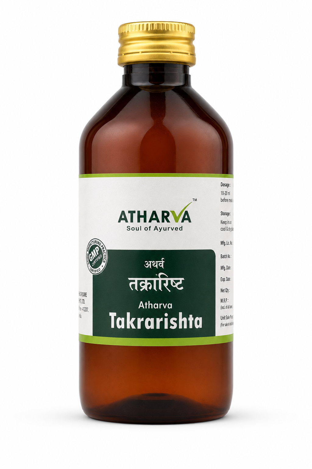 Takrarishta