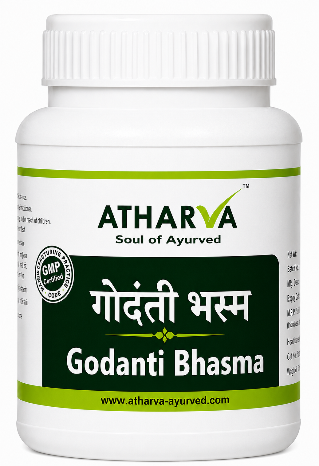 गोदंती भस्म (Godanti Bhasma