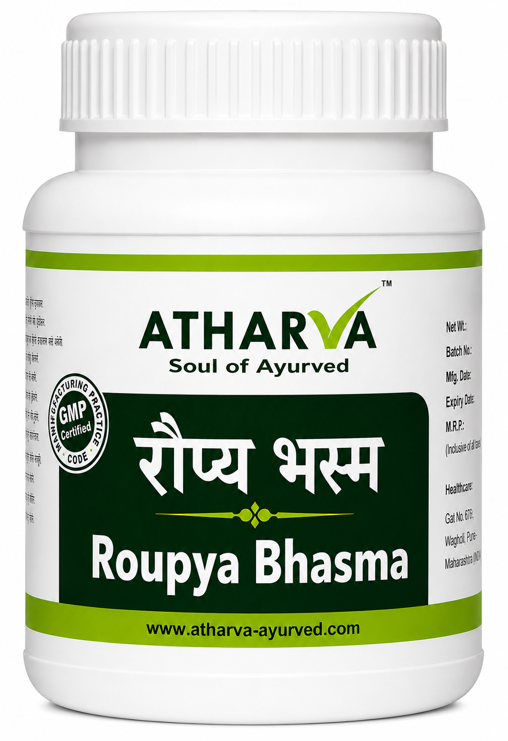 रौप्य भस्म Roupya Bhasma